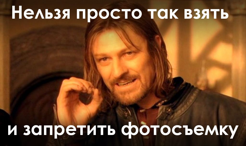 картинка взять взять привести