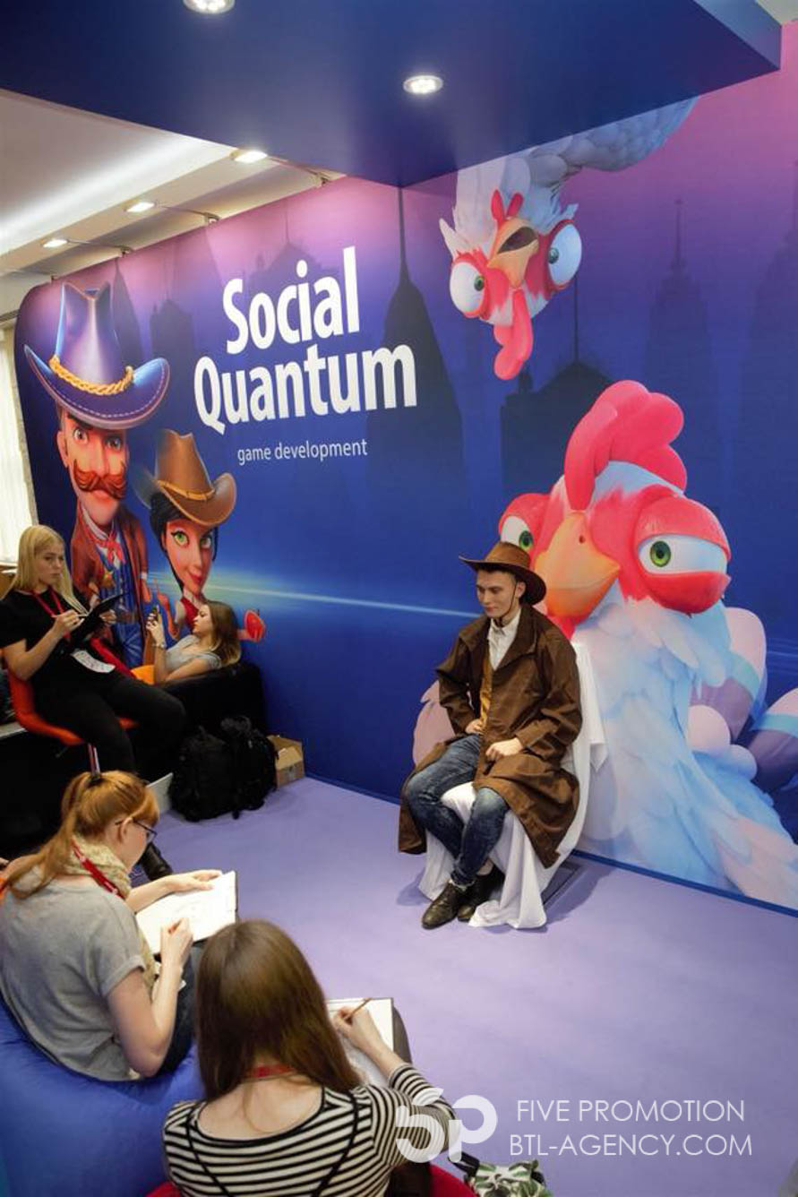 5 promotion. Social Quantum. Social Quantum логотип. Квантум геймс. Magic High social Quantum.