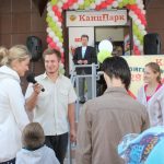праздничное открытие, канцпарк, промо акция, ведущий, промоутеры, аниматоры