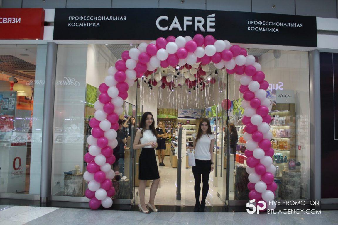 , Открытие магазина CAFRE профессиональная косметика