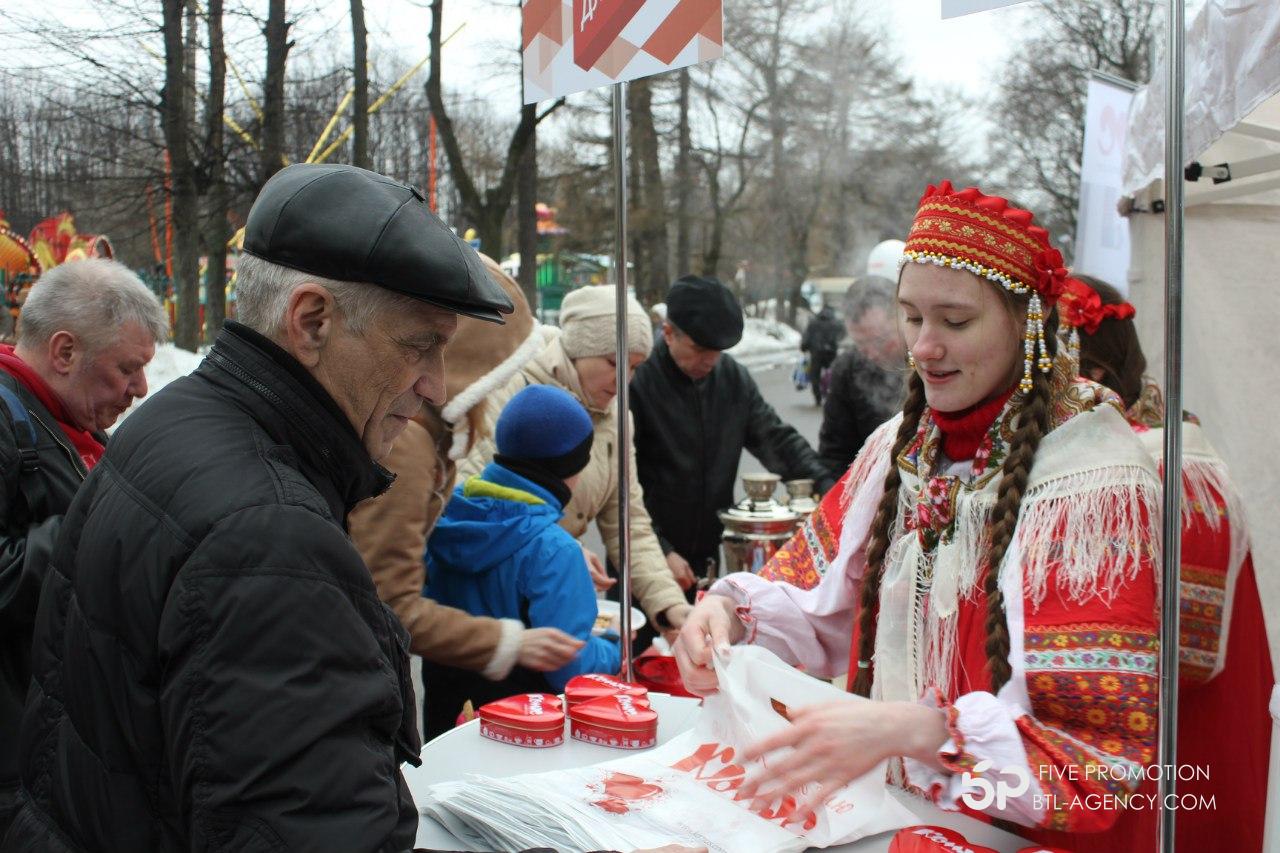 , Поздравление с новым 2019 годом!