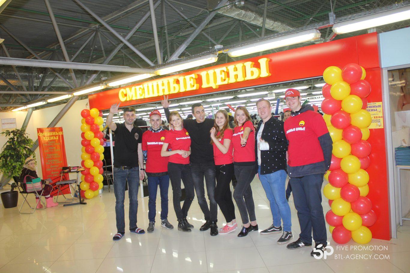 , Поздравление с новым 2019 годом!