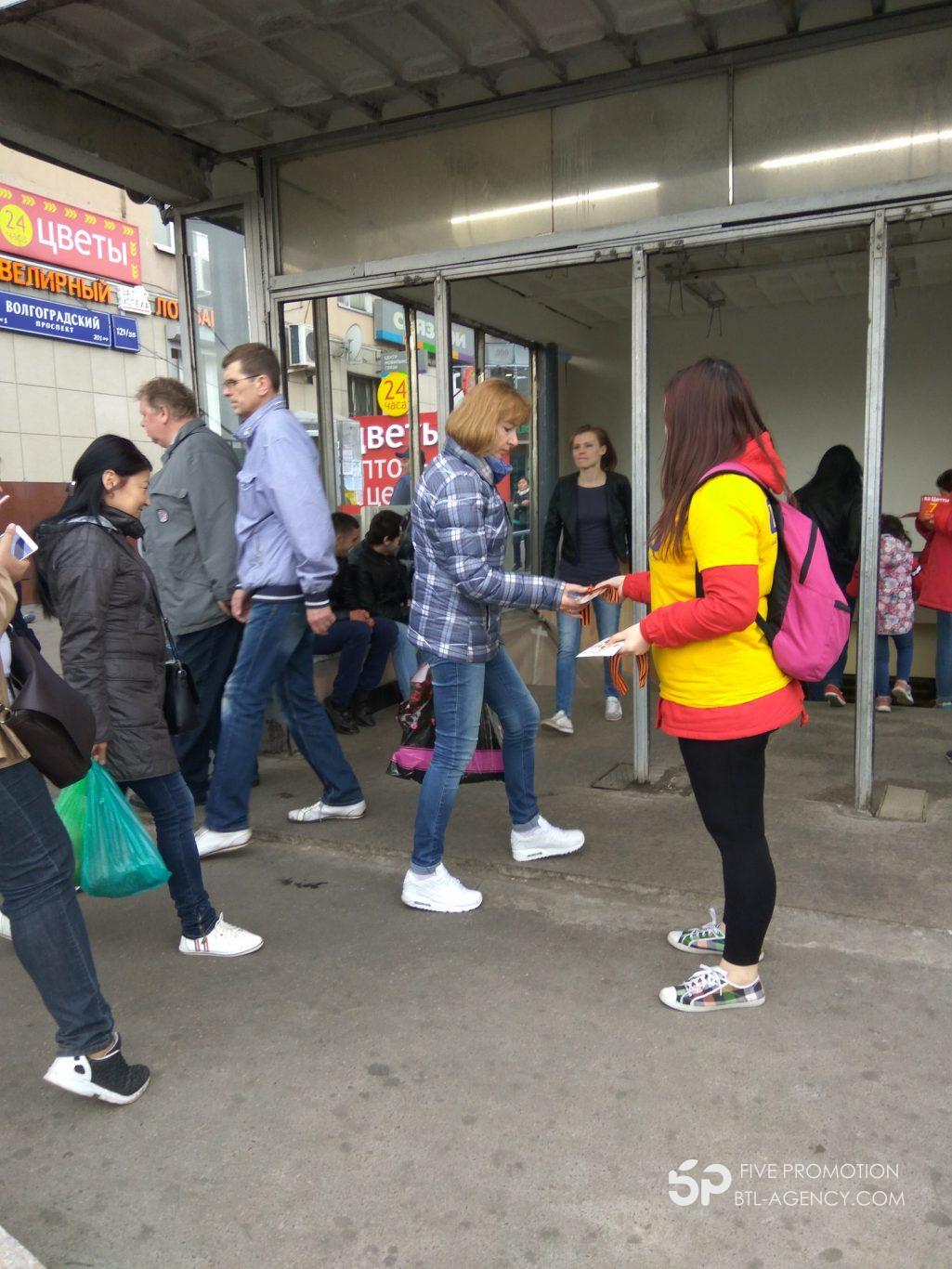 , Поздравление с новым 2019 годом!