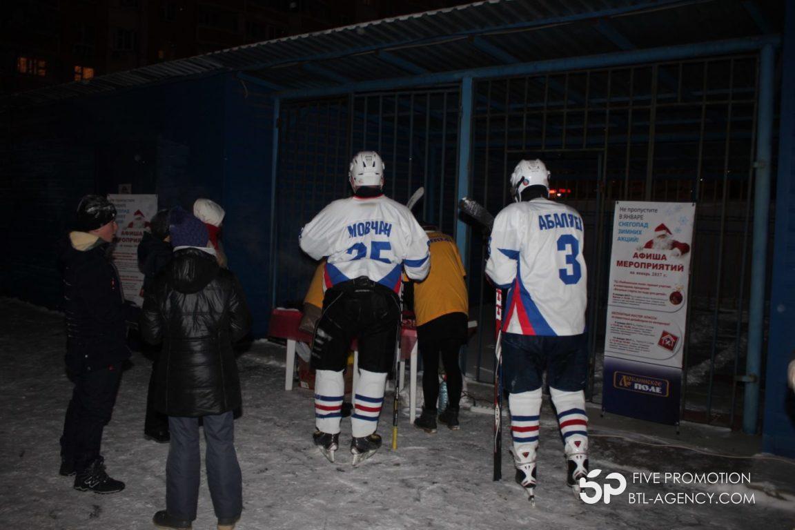 Люблинское поле мебель для ванной