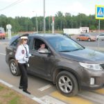 спреинг, Спреинг