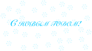 btl агентство, BTL услуги