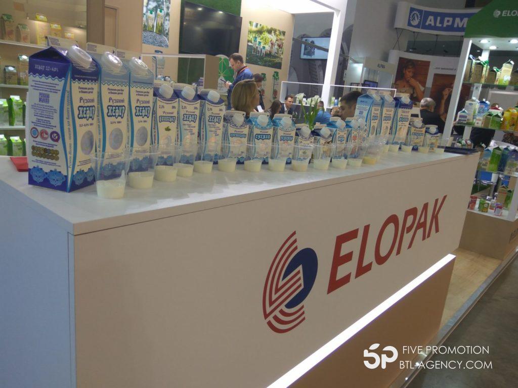 , Дегустация молочной продукции на выставке в Крокус Экспо