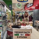 дегустация, Дегустация