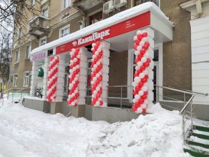О BTL агентстве Five Promotion, О нас