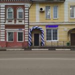 промоутер, Промоутер для раздачи листовок и семплинга