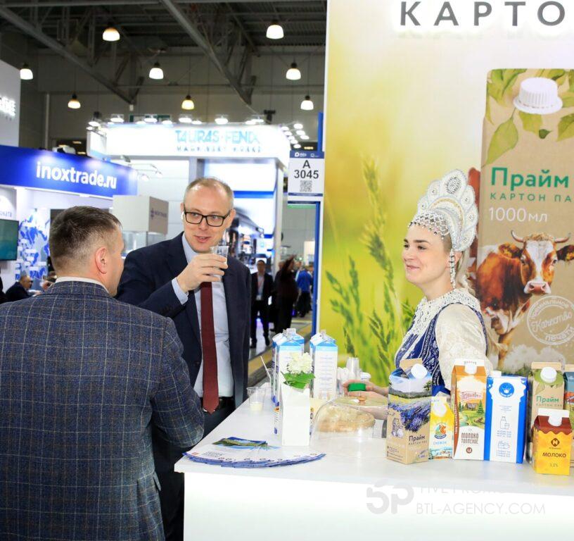 , DairyTech 2024 &#8212; дегустация &#8212; Рузское молоко.