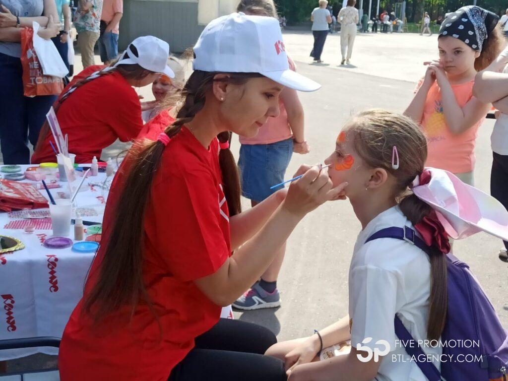 , Промо акция от Комус в ПКиО Сокольники 1 июня